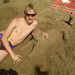 Алекс, Москва