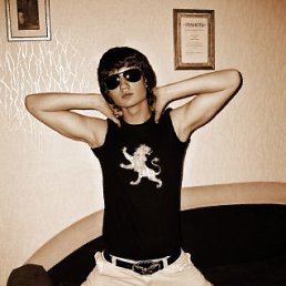 Михаил, Киев