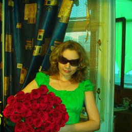 Вита, Москва