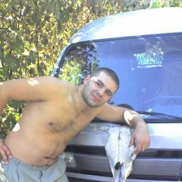 Dexter, Москва