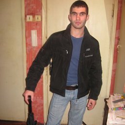 Руслан, Москва