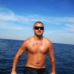 Maksim, Москва