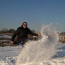 Владимир, Днепропетровск