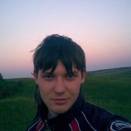 Идолище, Киев