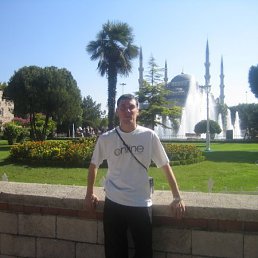 Витя, Москва