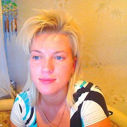 Арина, Москва