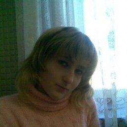 Гузель, Казань