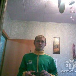 Дима, Саратов