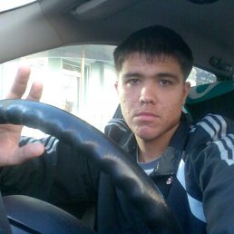 Рома, Москва