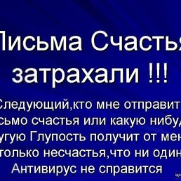 Ваня, Санкт-Петербург