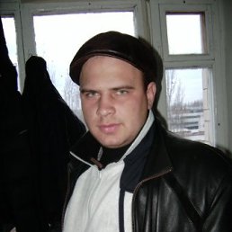 Вова, Москва