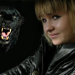 Лена, Москва