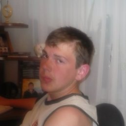 Славик, Москва