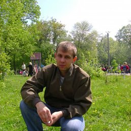 Вальдемар, Москва