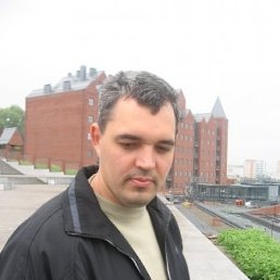 Дима, Киев