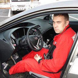 Виталий, Москва