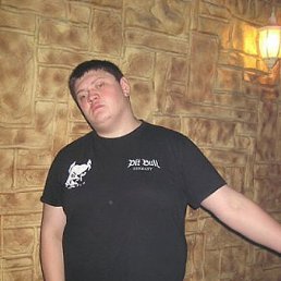 Ruslan, Москва