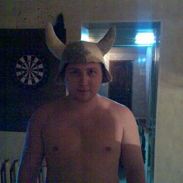 Рома, Москва