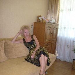 Таня, Москва