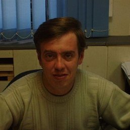 Тигра, Москва