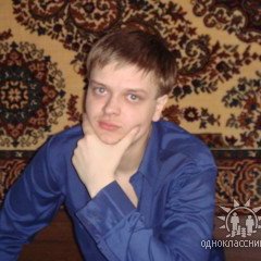 Александр, Москва