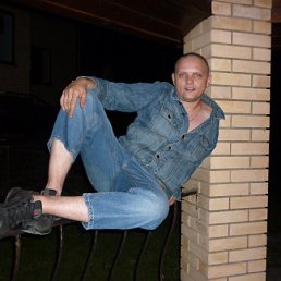 Artemio, Москва