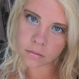 Натаха, Москва