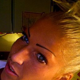 Витя, Москва