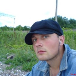 Коля, Москва