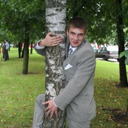 Дима, Москва