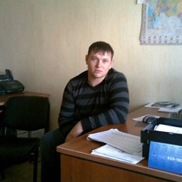 Александр, Нижний Новгород