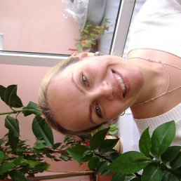 Леся, Москва