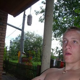 Василий, Киев