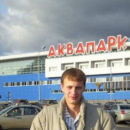 Александр, Новосибирск