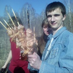 Дима, Москва