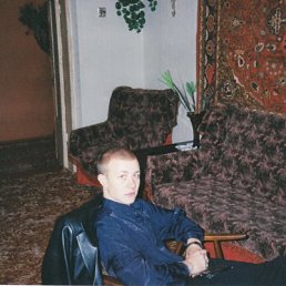 Рома, Москва