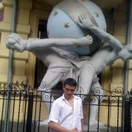 Павлік)), Москва