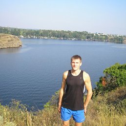 Ravi, Тверь
