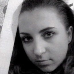 Аня, Москва