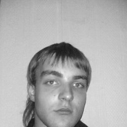 Роман, Москва