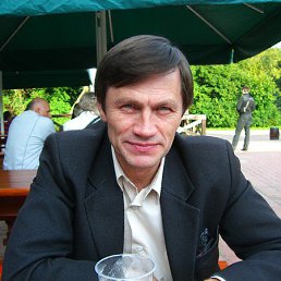 Ваня, Киев