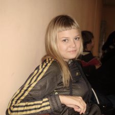 Алла, Ухта