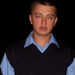 Green_panda, Москва