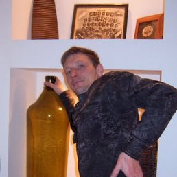 Китаец, Москва