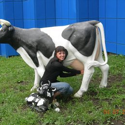 Стасечка, Москва