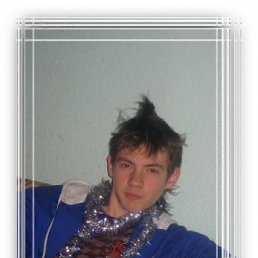 Альберт, Казань