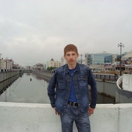 Серега, Челябинск