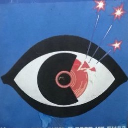 Юрий, Москва