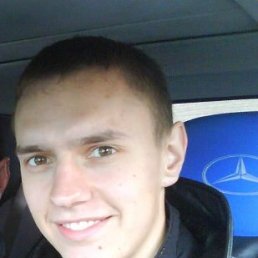 Xamilion, Дзержинск