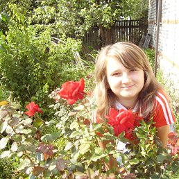 Ольга, Москва